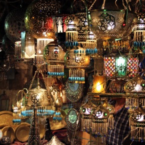 Bizarre and the Bazaar: Khan al-Khalili and 100 posts.